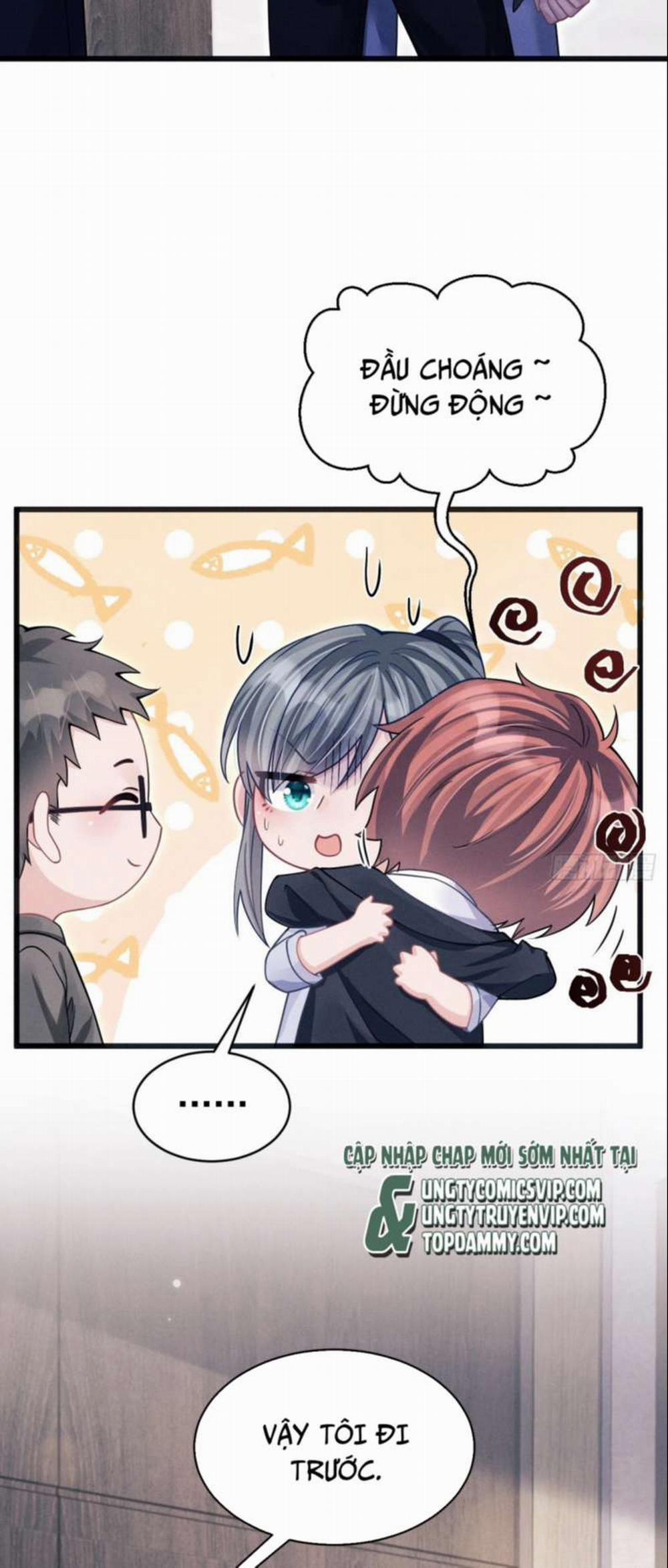 Tôi Hoài Nghi Ảnh Đế Đang Theo Đuổi Tôi 74 trang 9