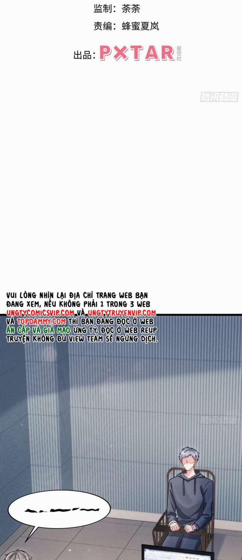 Tôi Hoài Nghi Ảnh Đế Đang Theo Đuổi Tôi 75 trang 1