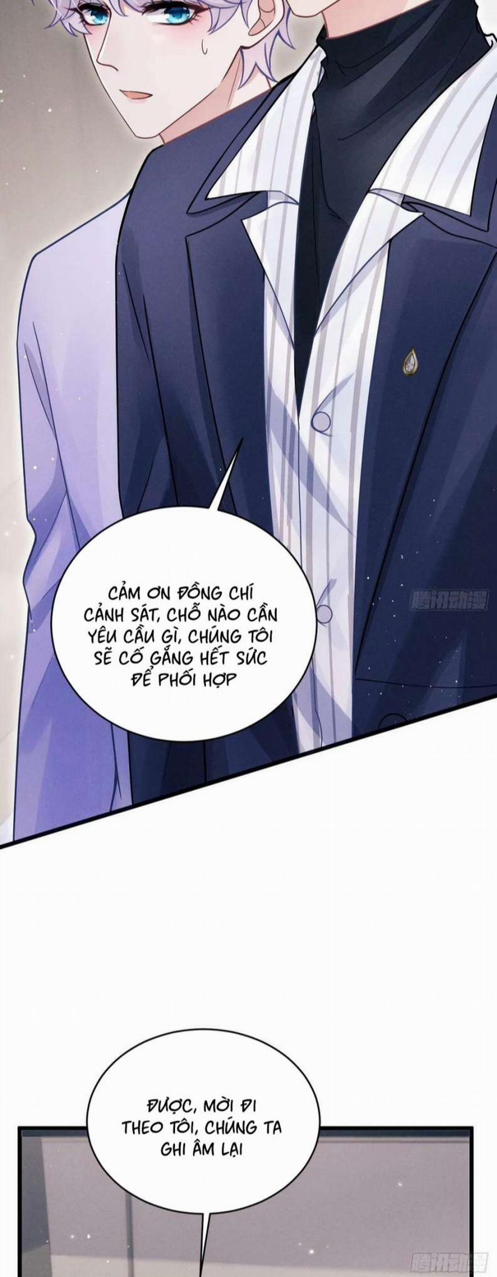 Tôi Hoài Nghi Ảnh Đế Đang Theo Đuổi Tôi 75 trang 15