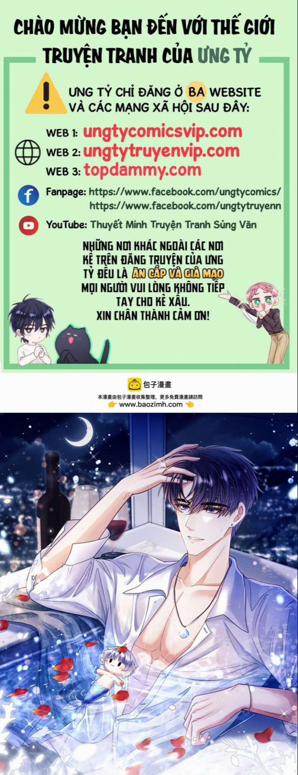 Tôi Hoài Nghi Ảnh Đế Đang Theo Đuổi Tôi 76 trang 0