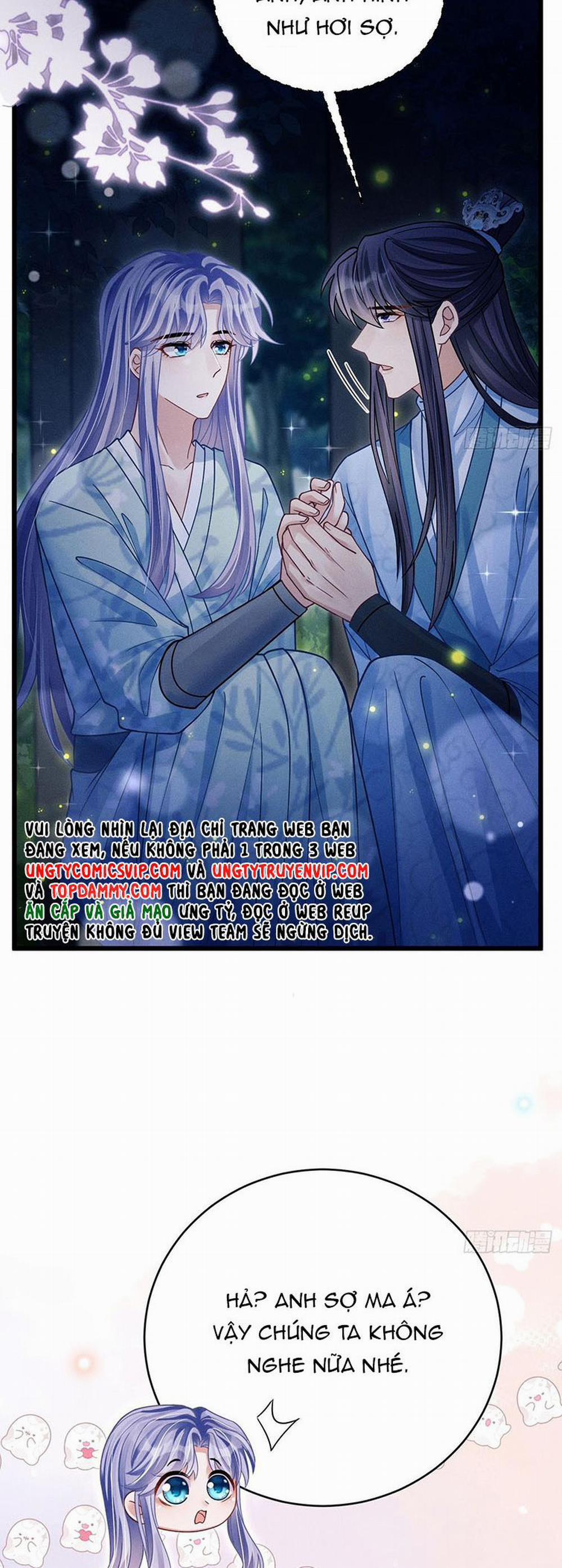 Tôi Hoài Nghi Ảnh Đế Đang Theo Đuổi Tôi 77 trang 25