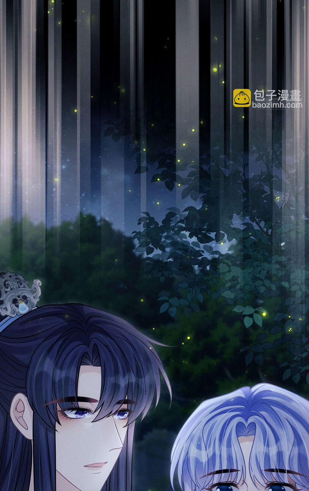 Tôi Hoài Nghi Ảnh Đế Đang Theo Đuổi Tôi 78 trang 47