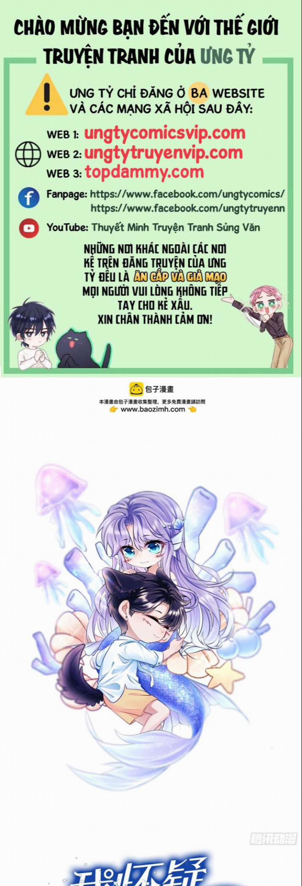 Tôi Hoài Nghi Ảnh Đế Đang Theo Đuổi Tôi 80 trang 0