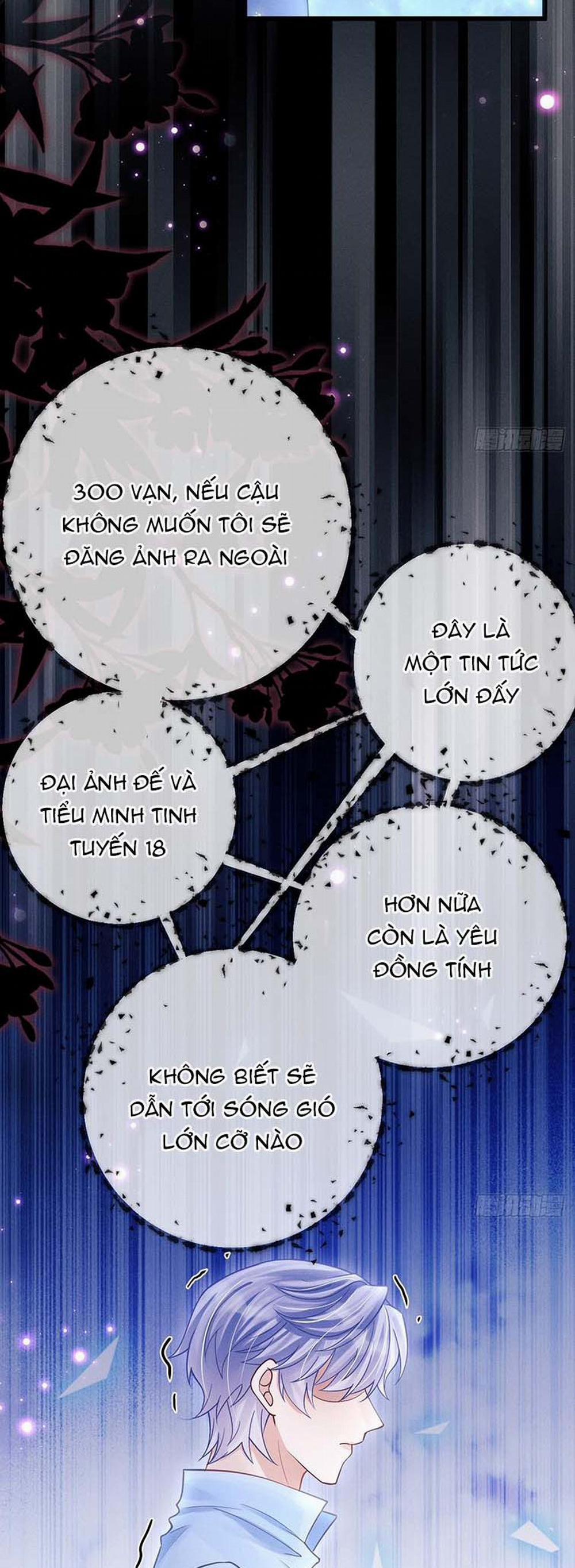 Tôi Hoài Nghi Ảnh Đế Đang Theo Đuổi Tôi 81 trang 10