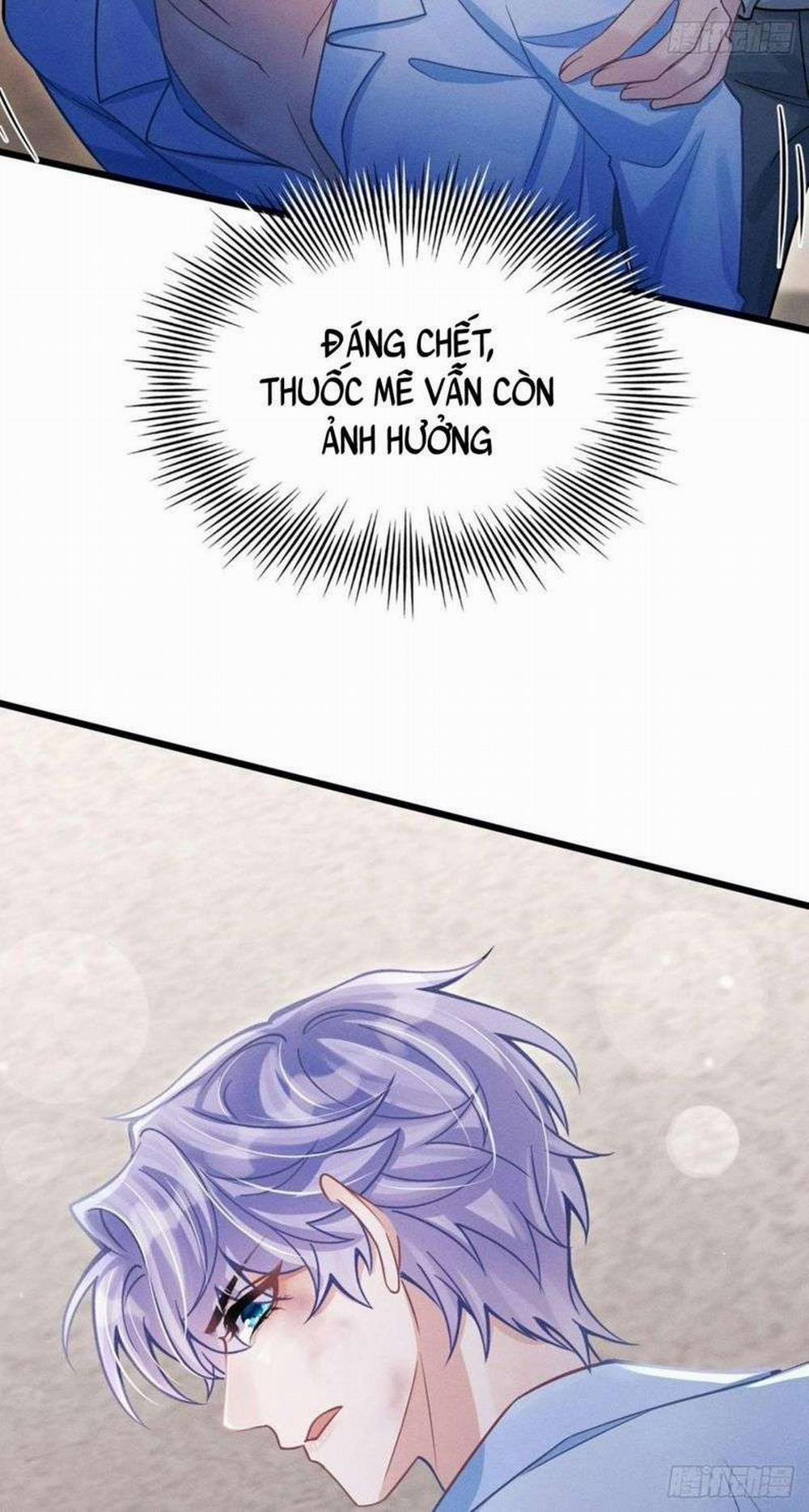 Tôi Hoài Nghi Ảnh Đế Đang Theo Đuổi Tôi 83 trang 44