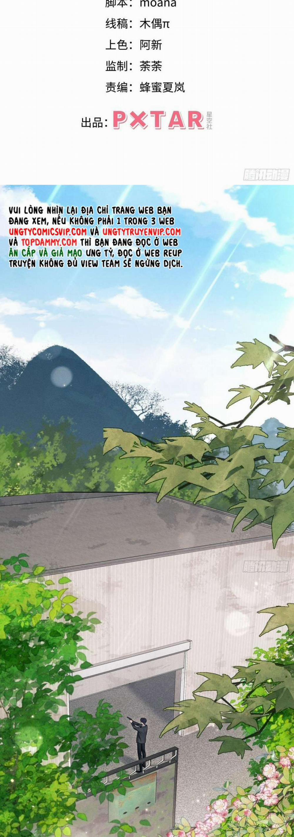 Tôi Hoài Nghi Ảnh Đế Đang Theo Đuổi Tôi 84 trang 1