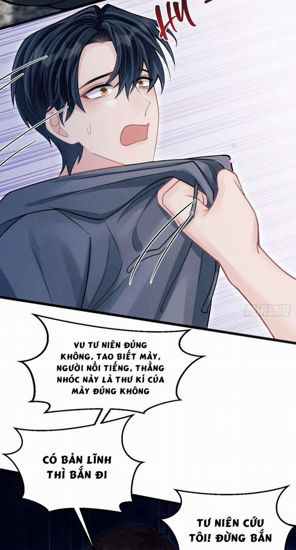 Tôi Hoài Nghi Ảnh Đế Đang Theo Đuổi Tôi 84 trang 33