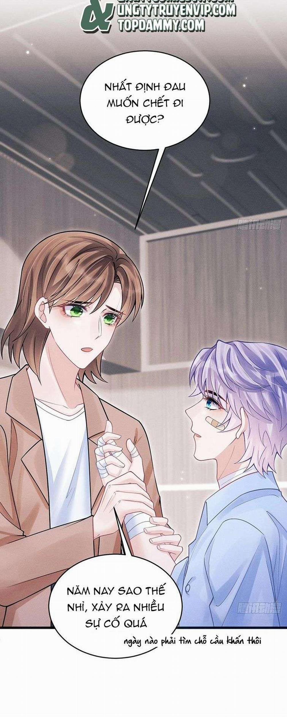 Tôi Hoài Nghi Ảnh Đế Đang Theo Đuổi Tôi 85 trang 17