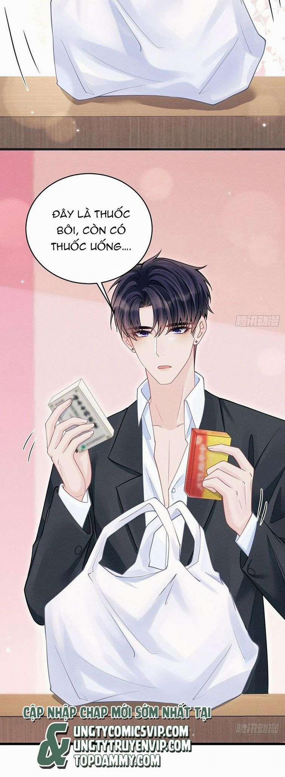 Tôi Hoài Nghi Ảnh Đế Đang Theo Đuổi Tôi 85 trang 34