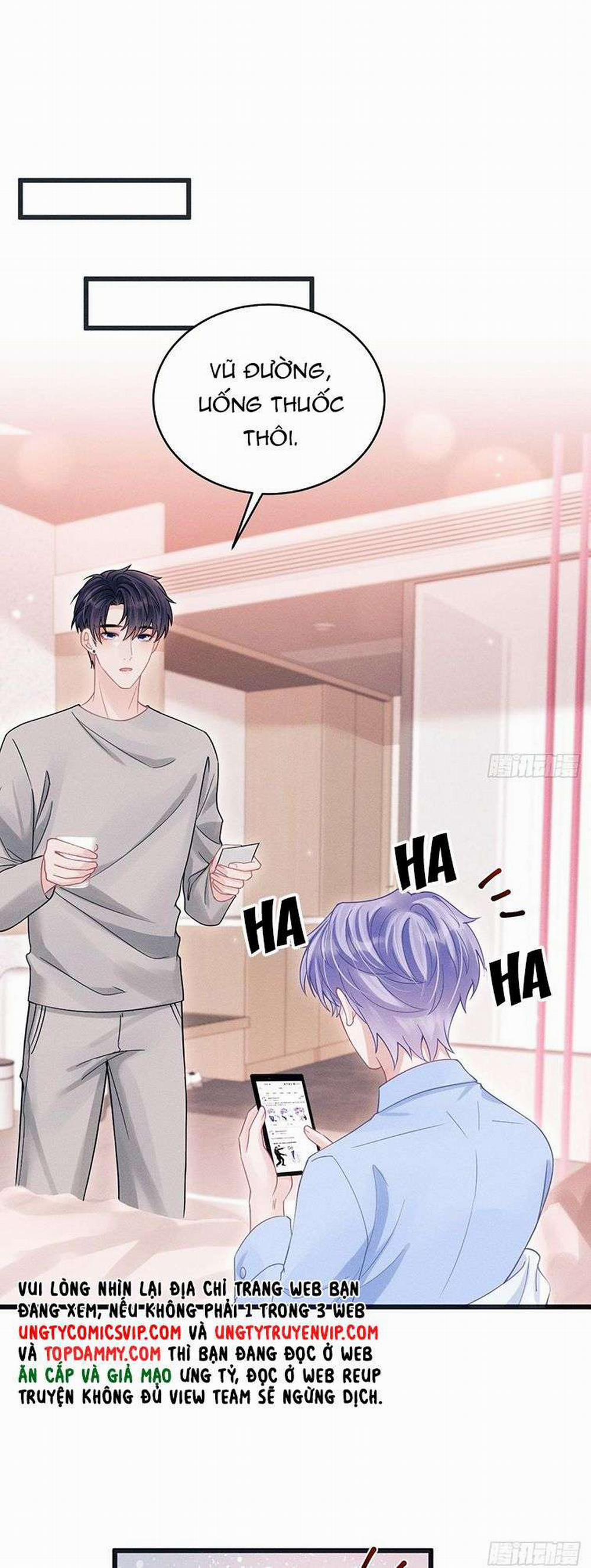 Tôi Hoài Nghi Ảnh Đế Đang Theo Đuổi Tôi 87 trang 1