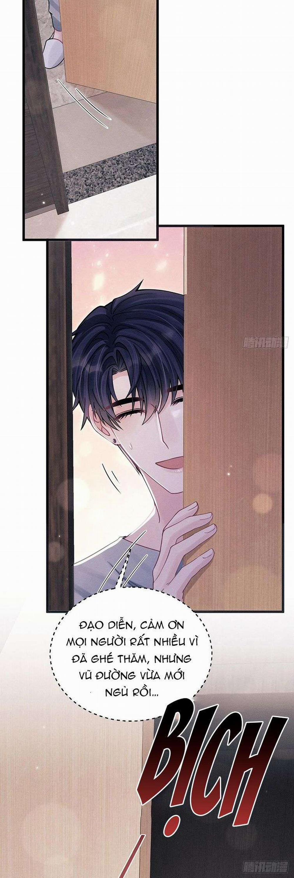 Tôi Hoài Nghi Ảnh Đế Đang Theo Đuổi Tôi 87 trang 31