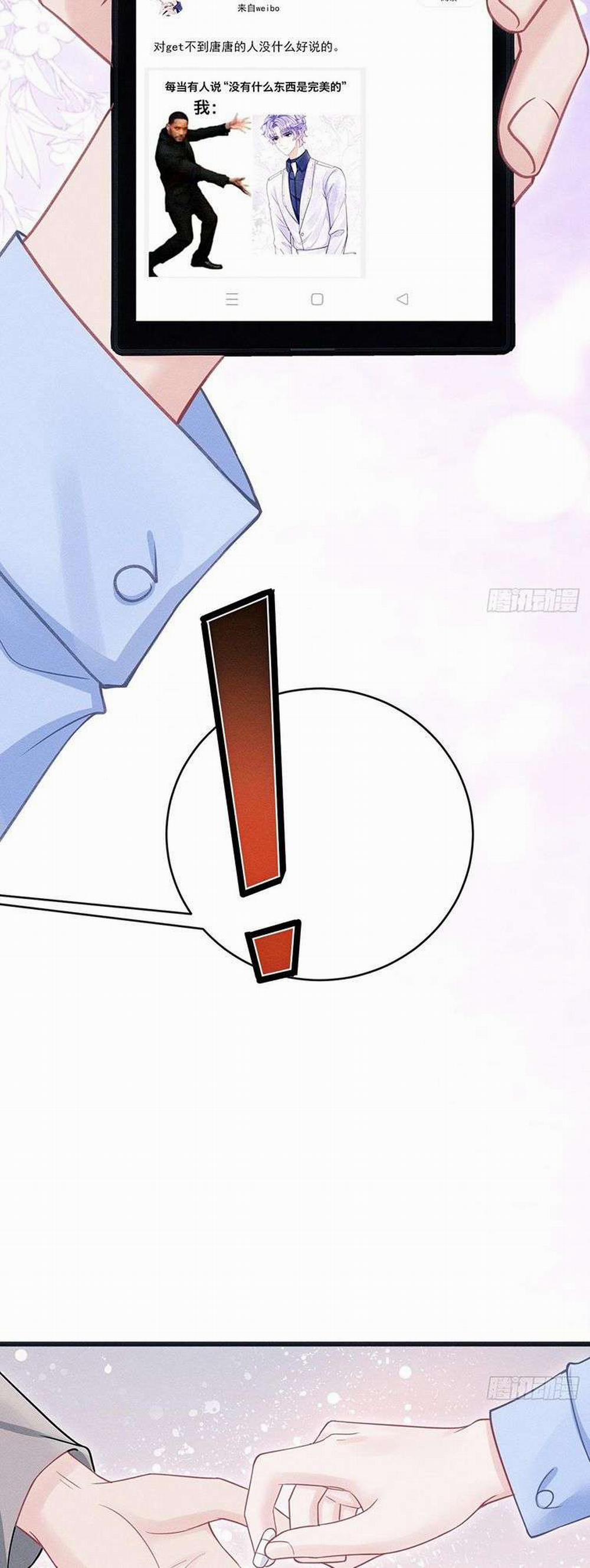 Tôi Hoài Nghi Ảnh Đế Đang Theo Đuổi Tôi 87 trang 9