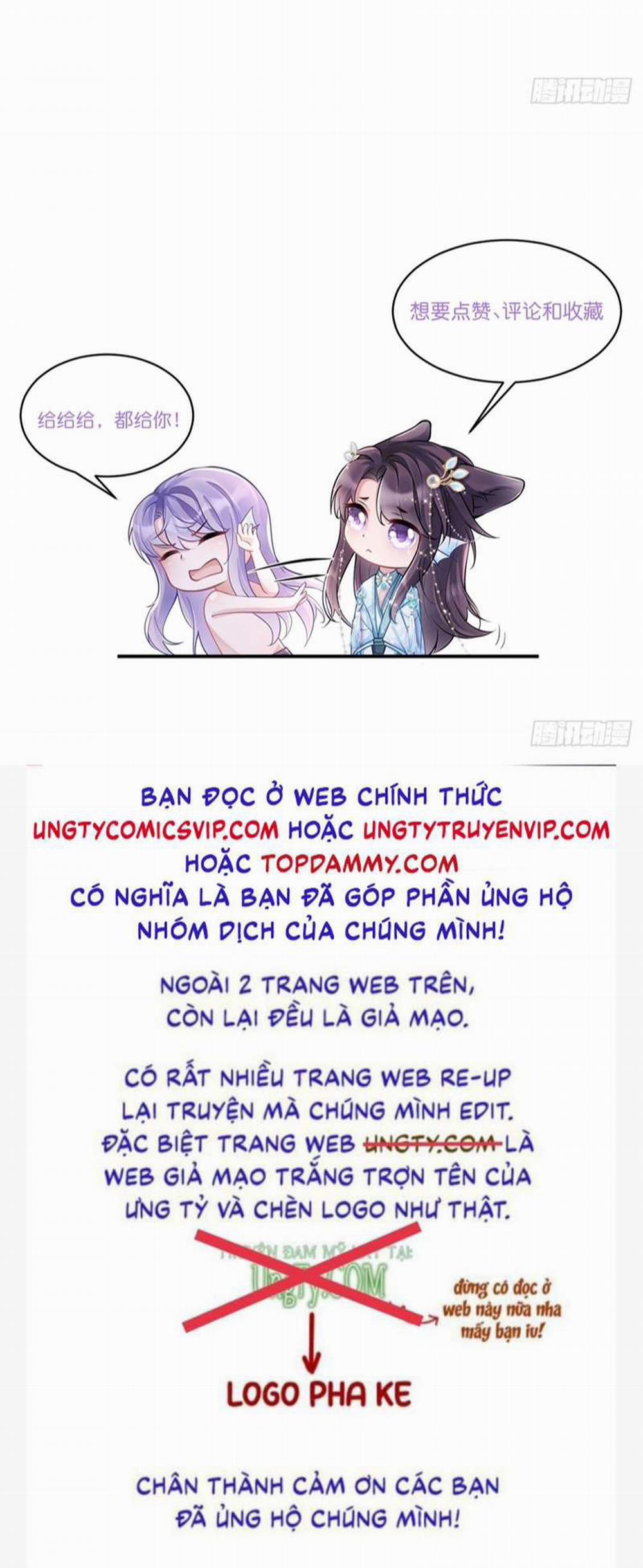 Tôi Hoài Nghi Ảnh Đế Đang Theo Đuổi Tôi 88 trang 60