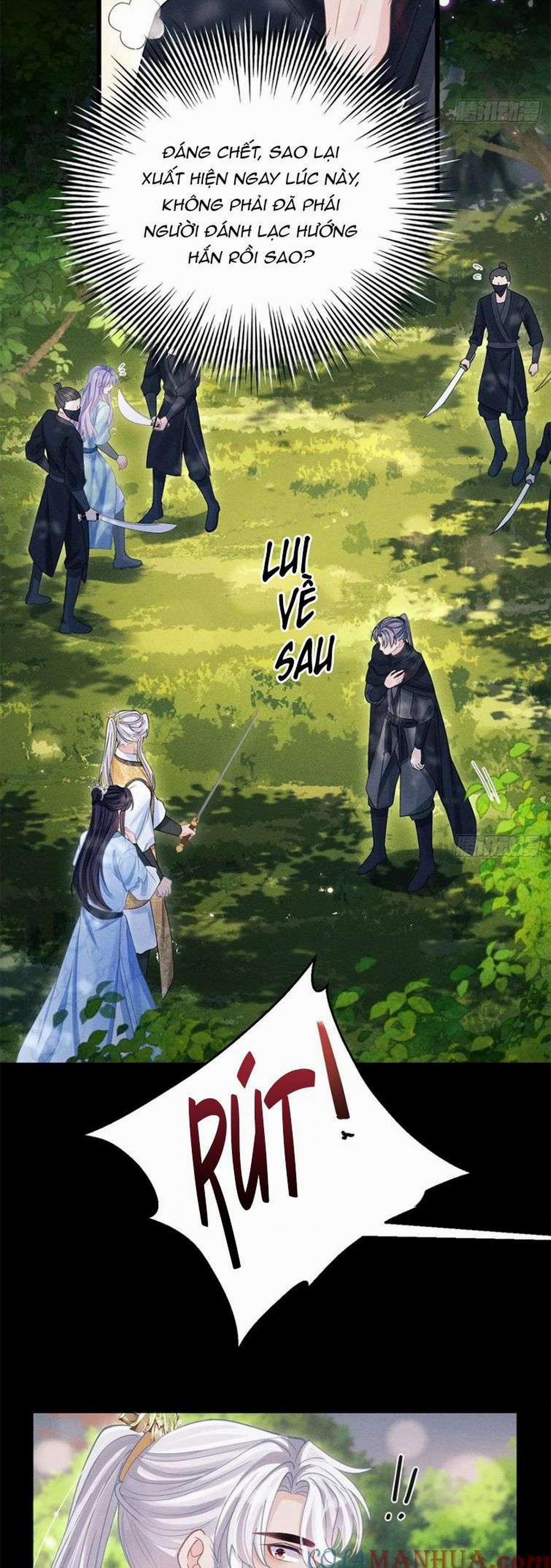 Tôi Hoài Nghi Ảnh Đế Đang Theo Đuổi Tôi 89 trang 20