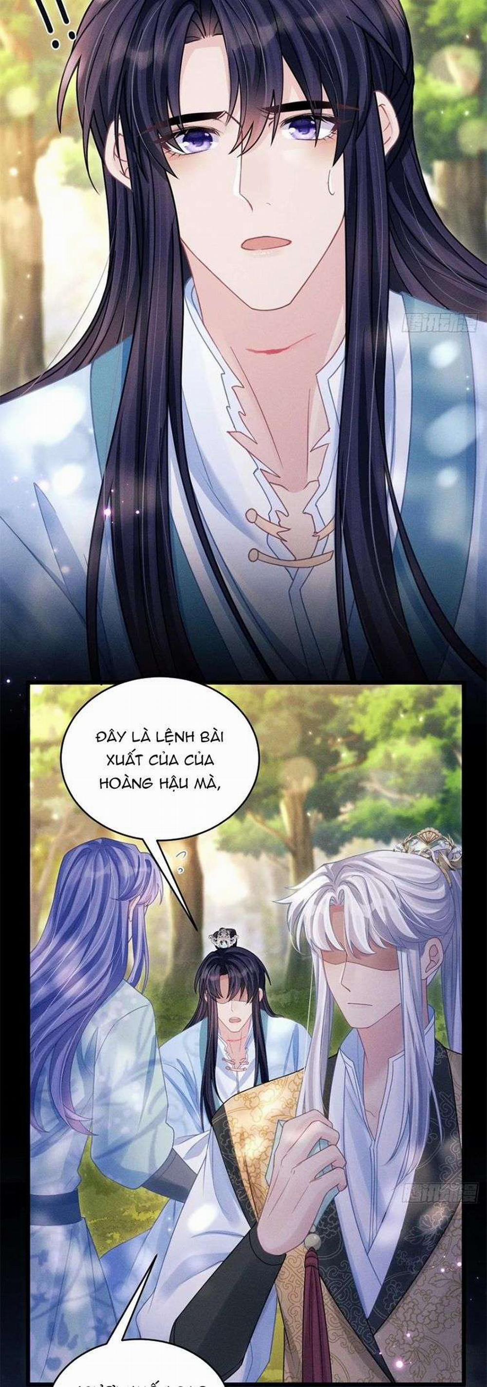 Tôi Hoài Nghi Ảnh Đế Đang Theo Đuổi Tôi 89 trang 28