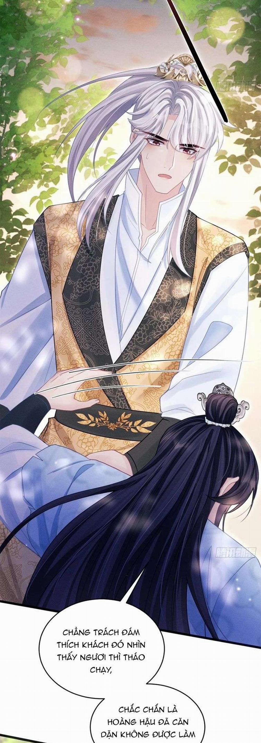 Tôi Hoài Nghi Ảnh Đế Đang Theo Đuổi Tôi 89 trang 32