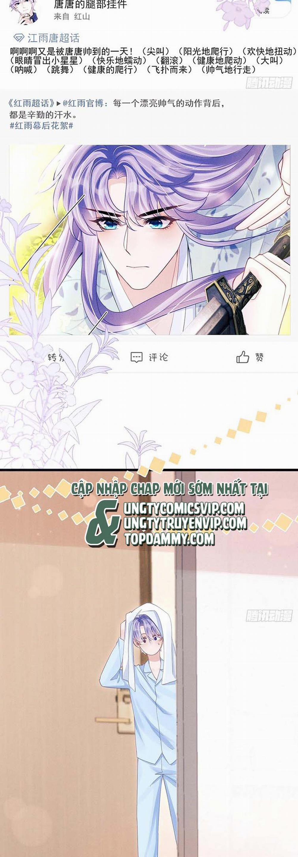 Tôi Hoài Nghi Ảnh Đế Đang Theo Đuổi Tôi 93 trang 16