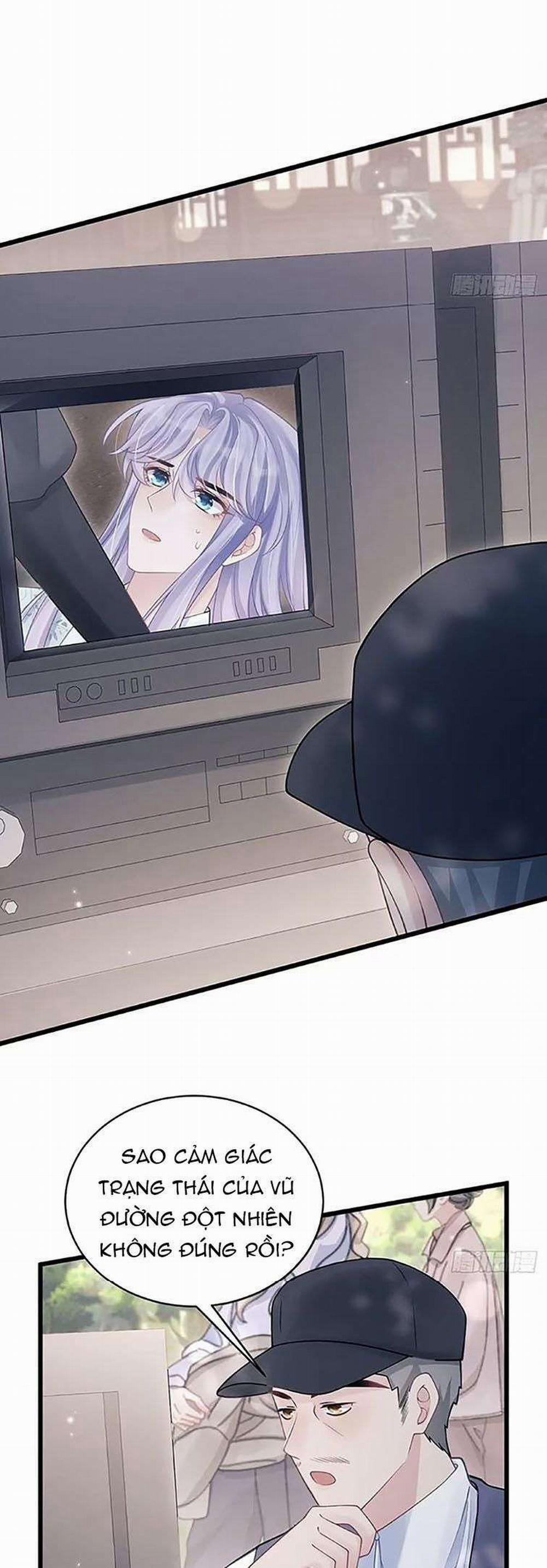 Tôi Hoài Nghi Ảnh Đế Đang Theo Đuổi Tôi 94 trang 16