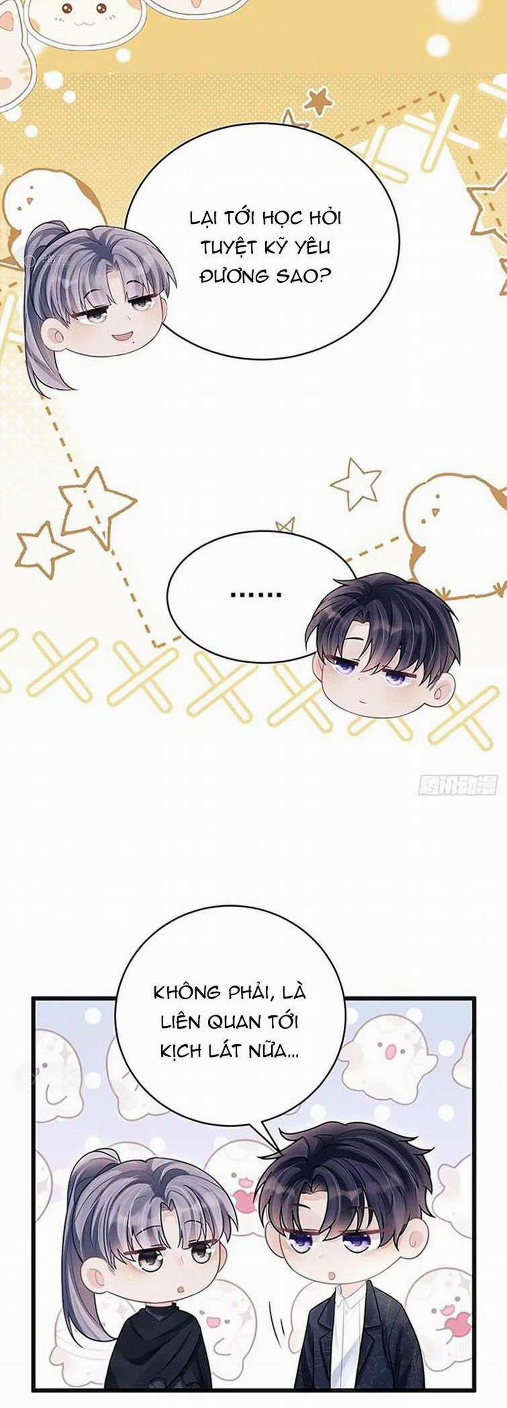 Tôi Hoài Nghi Ảnh Đế Đang Theo Đuổi Tôi 94 trang 7