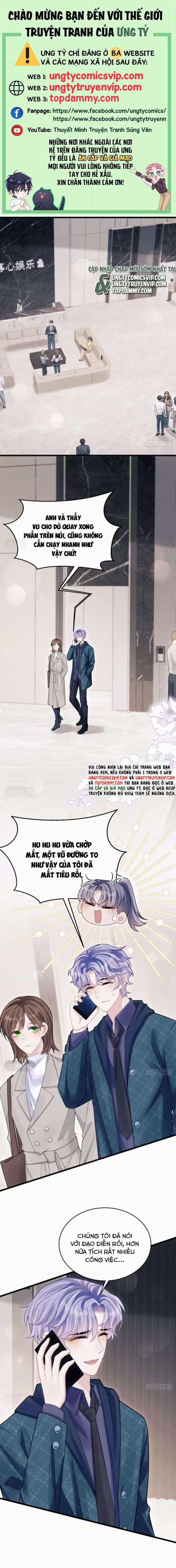 Tôi Hoài Nghi Ảnh Đế Đang Theo Đuổi Tôi 95 trang 0