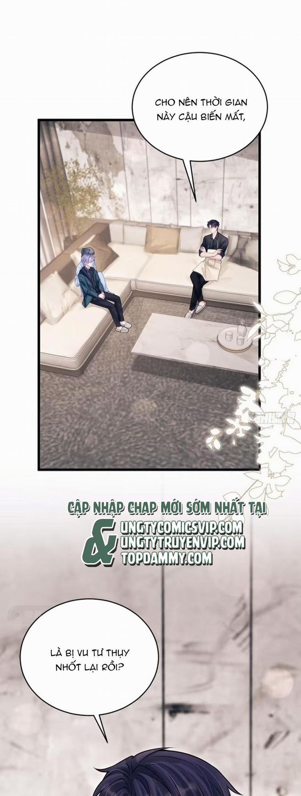 Tôi Hoài Nghi Ảnh Đế Đang Theo Đuổi Tôi 97 trang 1