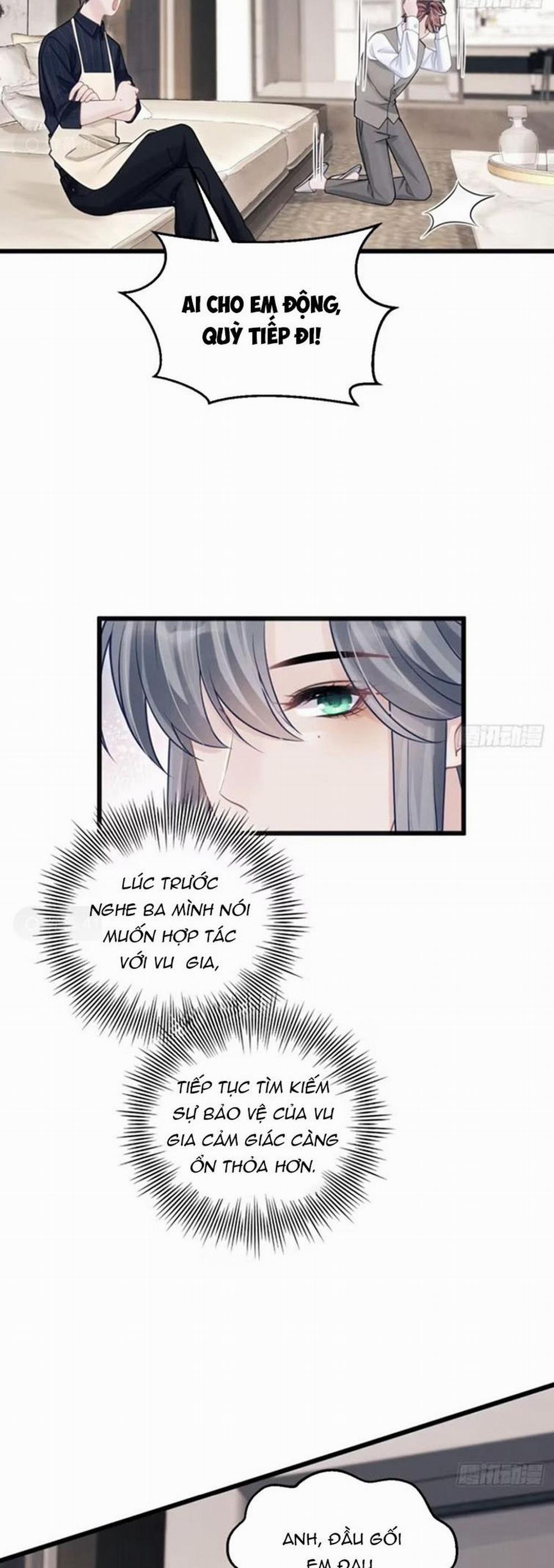 Tôi Hoài Nghi Ảnh Đế Đang Theo Đuổi Tôi 97 trang 16