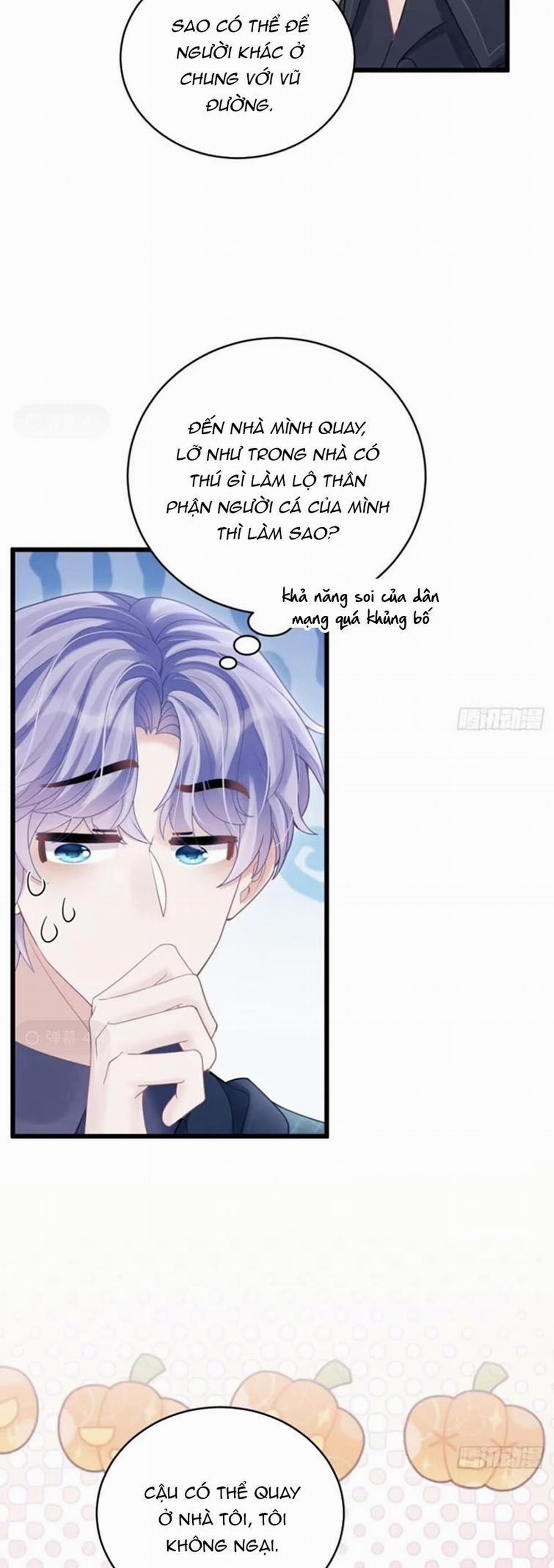 Tôi Hoài Nghi Ảnh Đế Đang Theo Đuổi Tôi 97 trang 24