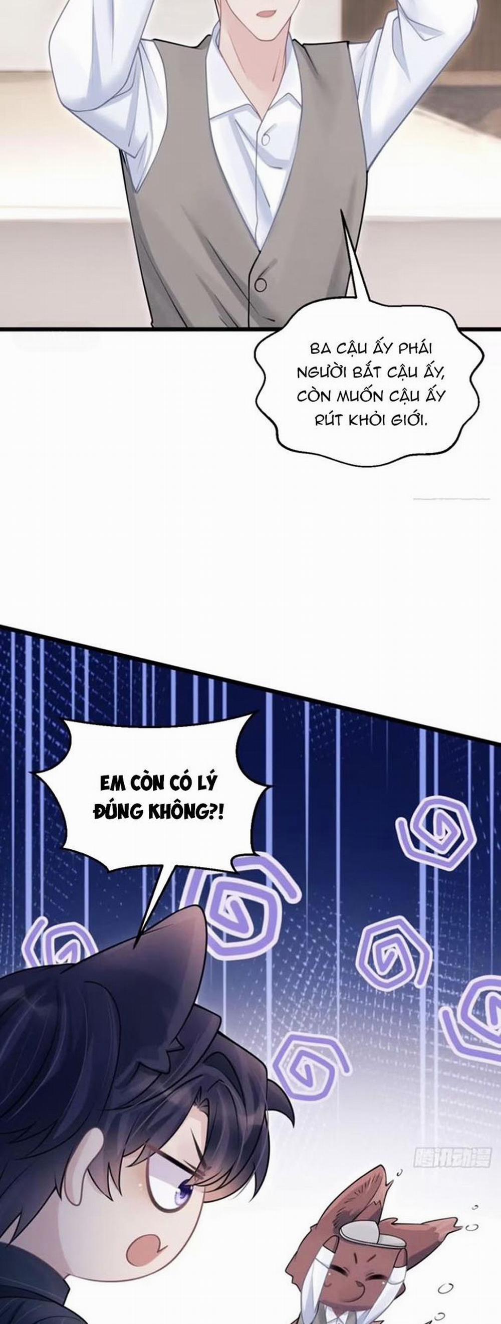 Tôi Hoài Nghi Ảnh Đế Đang Theo Đuổi Tôi 97 trang 7