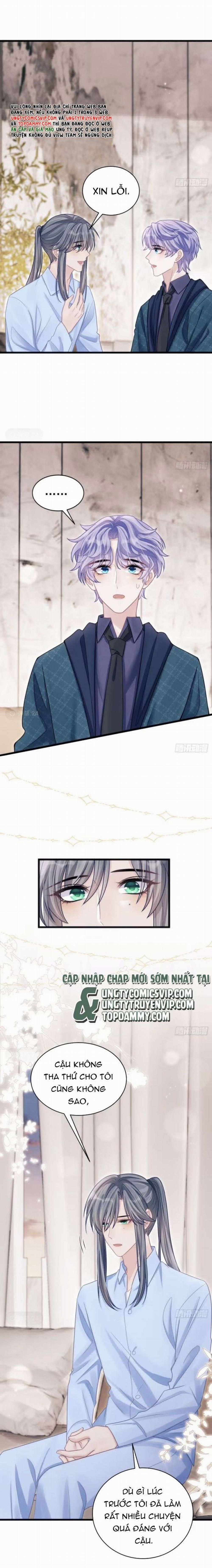 Tôi Hoài Nghi Ảnh Đế Đang Theo Đuổi Tôi 98 trang 1