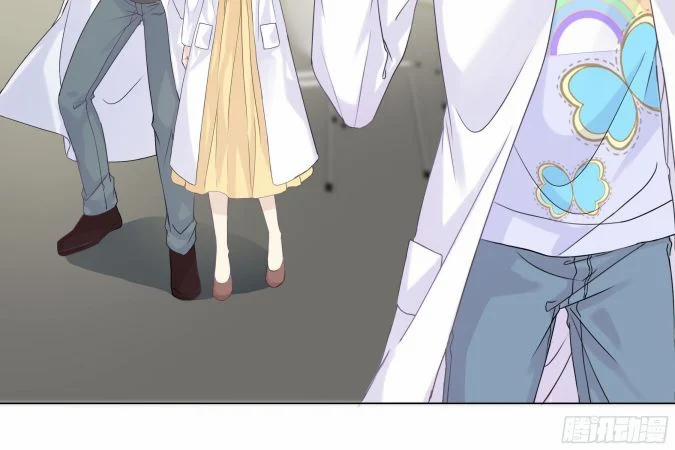 Tôi Hoài Nghi Em Yêu Thầm Tôi 1 trang 34