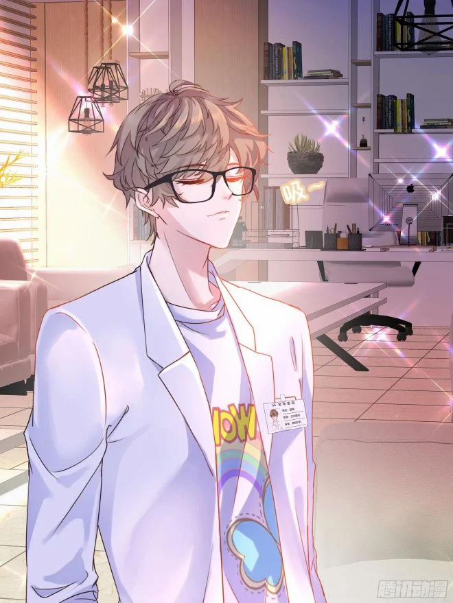 Tôi Hoài Nghi Em Yêu Thầm Tôi 1 trang 39