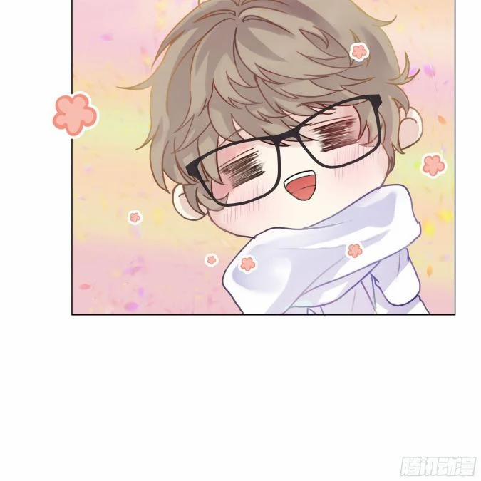 Tôi Hoài Nghi Em Yêu Thầm Tôi 1 trang 57