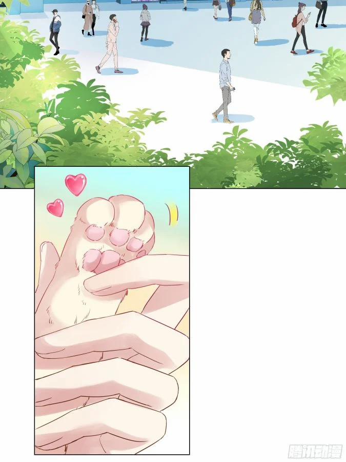 Tôi Hoài Nghi Em Yêu Thầm Tôi 1 trang 6