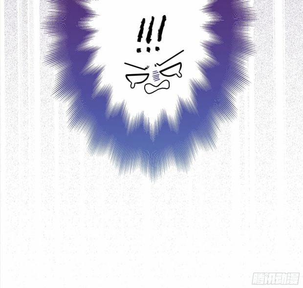 Tôi Hoài Nghi Em Yêu Thầm Tôi 1 trang 64