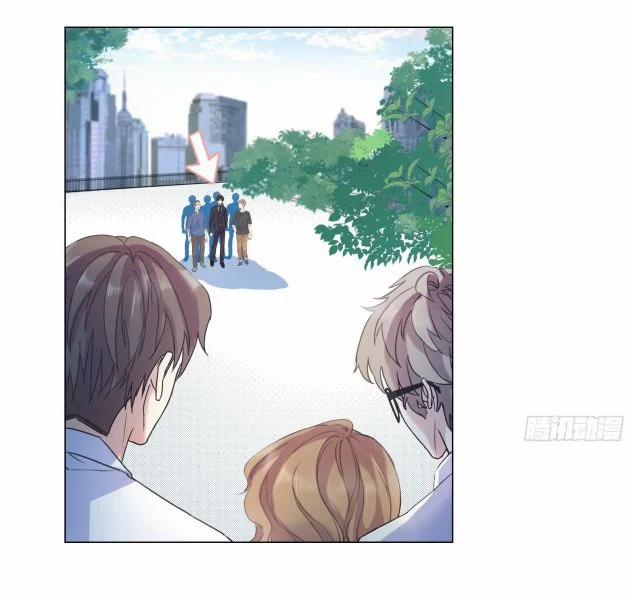 Tôi Hoài Nghi Em Yêu Thầm Tôi 2 trang 27