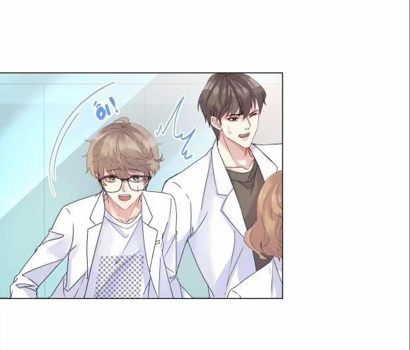 Tôi Hoài Nghi Em Yêu Thầm Tôi 2 trang 30