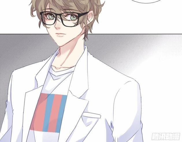 Tôi Hoài Nghi Em Yêu Thầm Tôi 2 trang 47