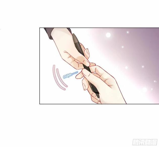 Tôi Hoài Nghi Em Yêu Thầm Tôi 2 trang 71