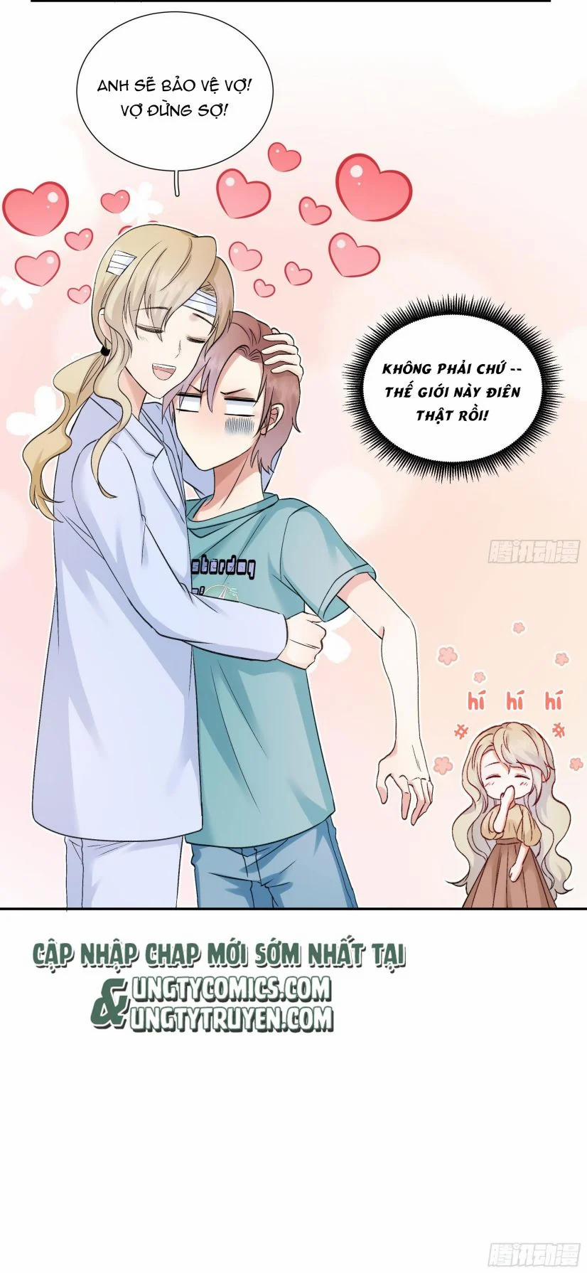 Tôi Hoài Nghi Em Yêu Thầm Tôi 25 trang 16