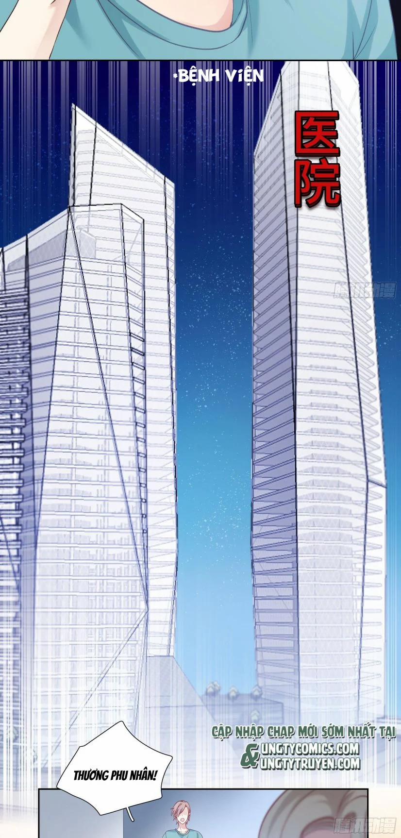 Tôi Hoài Nghi Em Yêu Thầm Tôi 25 trang 4