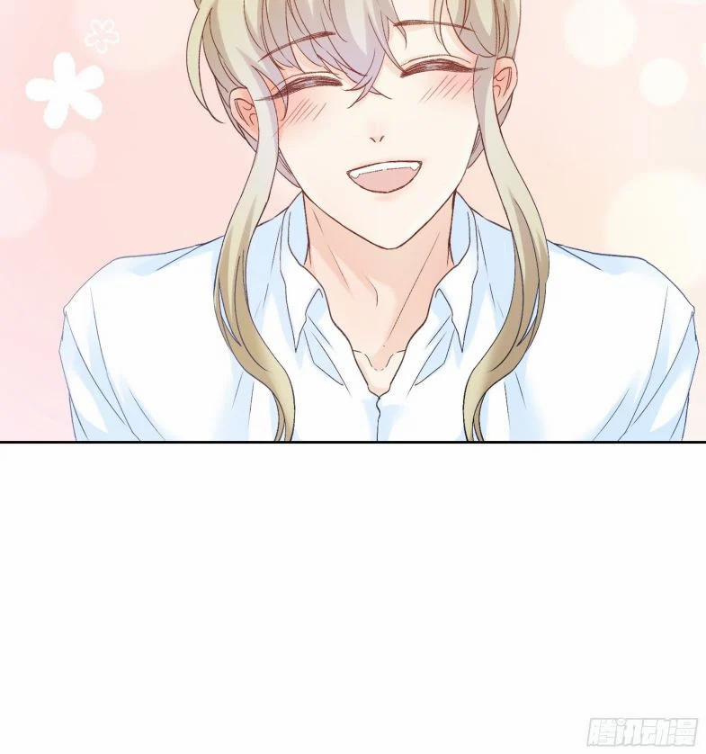 Tôi Hoài Nghi Em Yêu Thầm Tôi 27 trang 23