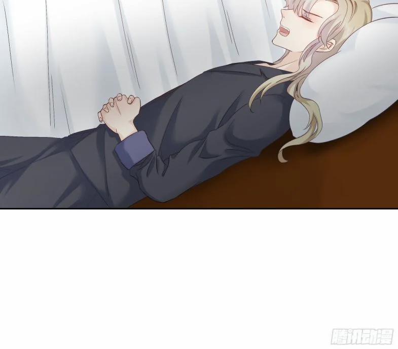 Tôi Hoài Nghi Em Yêu Thầm Tôi 27 trang 31