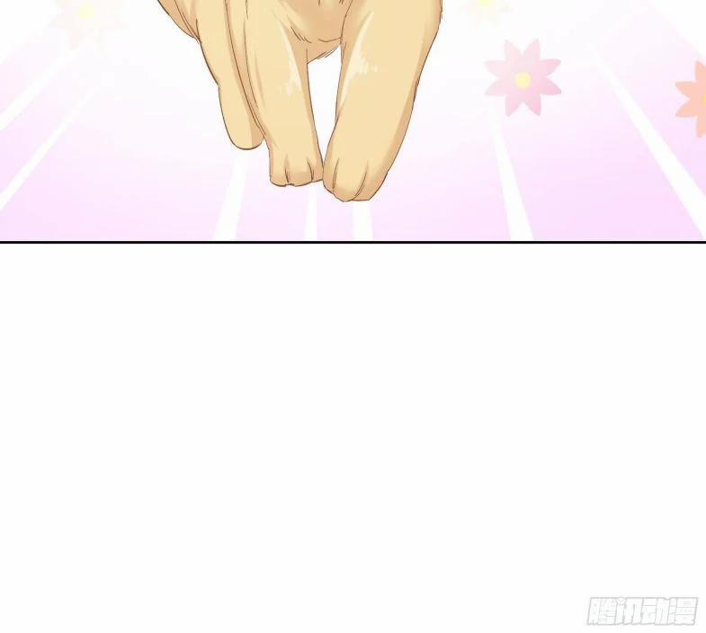 Tôi Hoài Nghi Em Yêu Thầm Tôi 27 trang 8