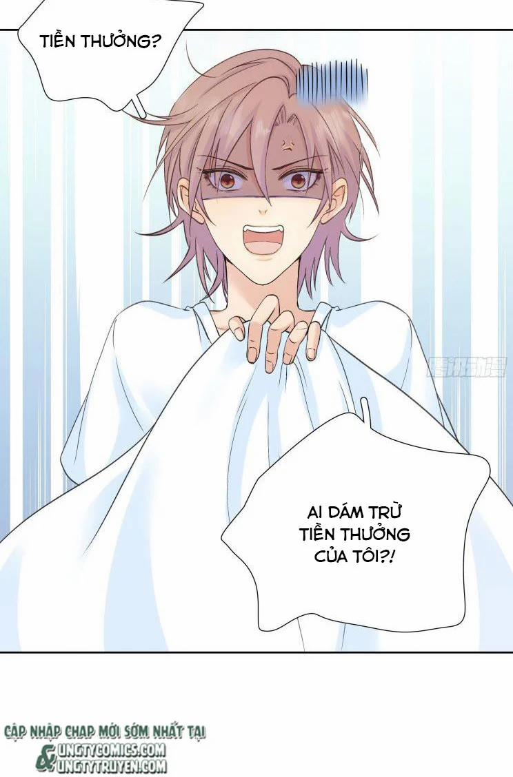 Tôi Hoài Nghi Em Yêu Thầm Tôi 28 trang 12