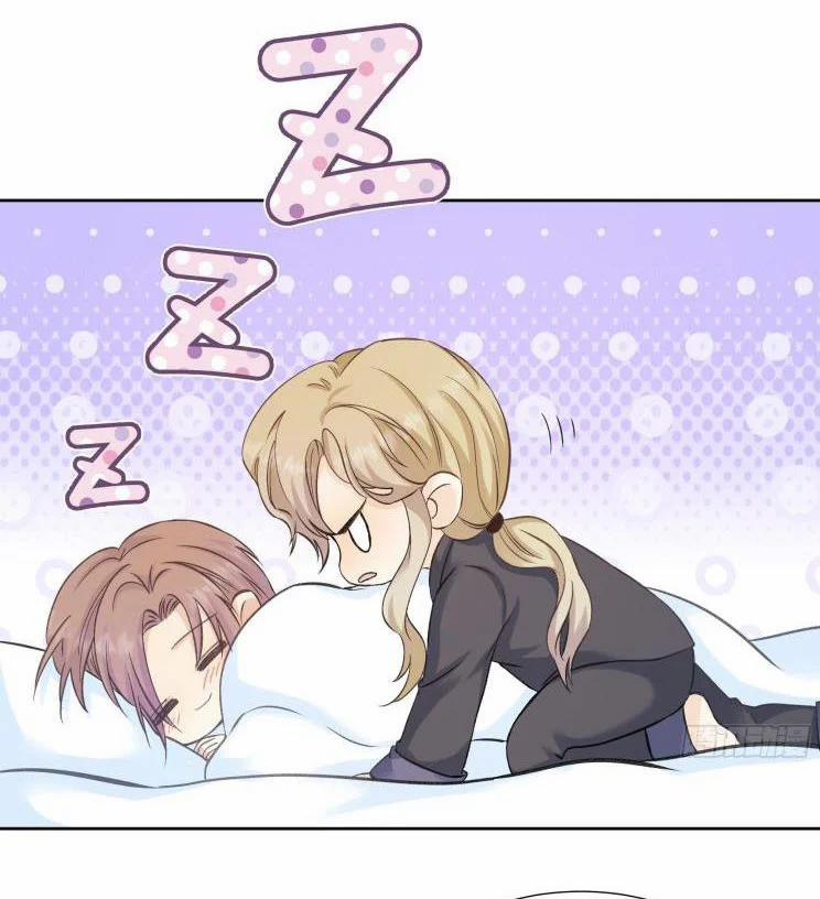 Tôi Hoài Nghi Em Yêu Thầm Tôi 28 trang 7