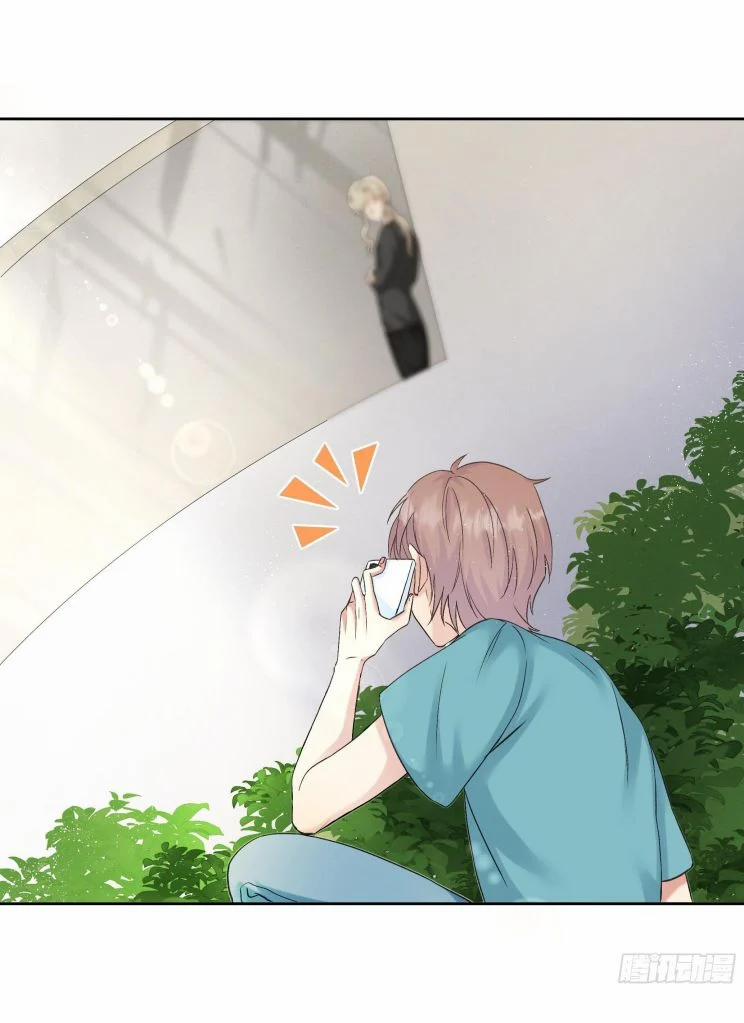 Tôi Hoài Nghi Em Yêu Thầm Tôi 29 trang 32