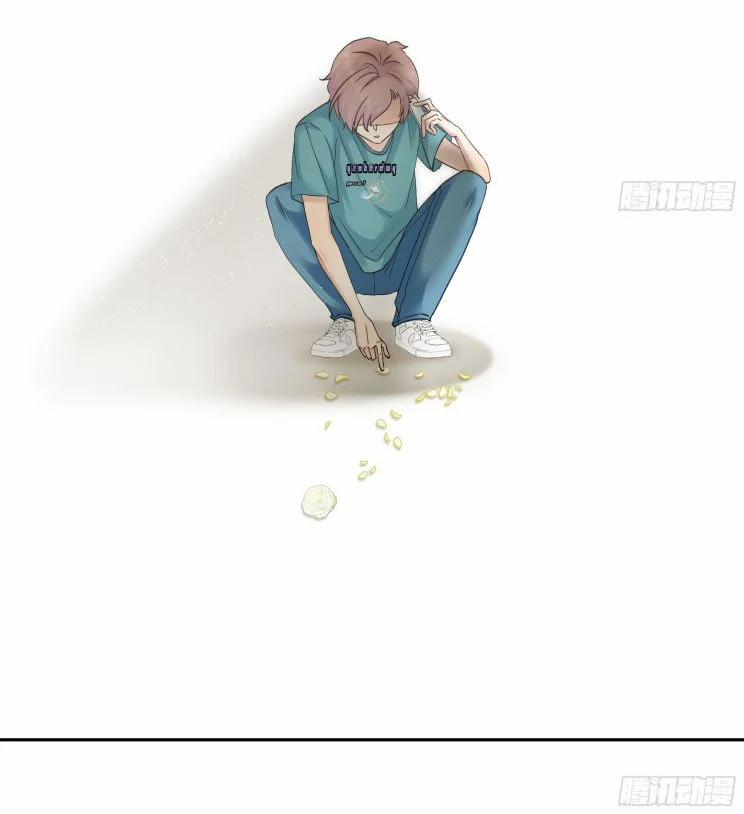 Tôi Hoài Nghi Em Yêu Thầm Tôi 29 trang 35