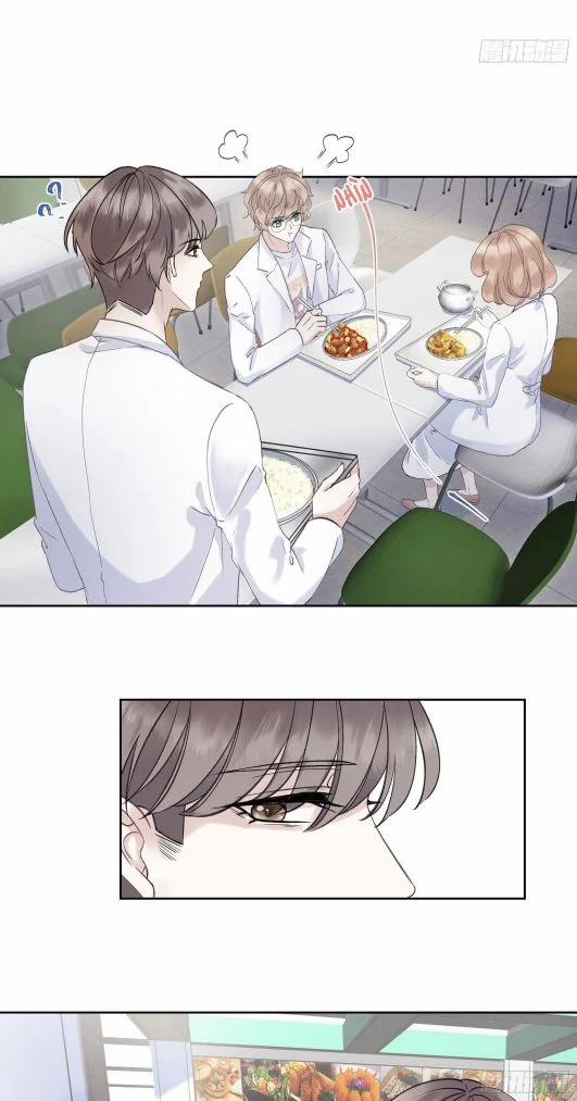 Tôi Hoài Nghi Em Yêu Thầm Tôi 3 trang 25