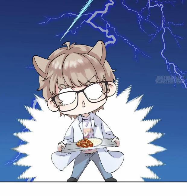 Tôi Hoài Nghi Em Yêu Thầm Tôi 3 trang 42