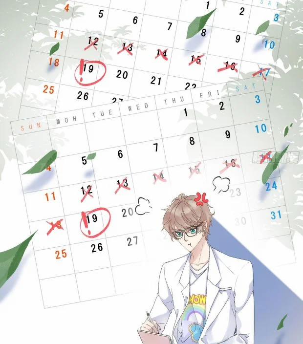 Tôi Hoài Nghi Em Yêu Thầm Tôi 3 trang 54